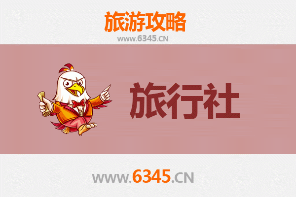 包头东河区旅行社精选推荐及深度游玩攻略