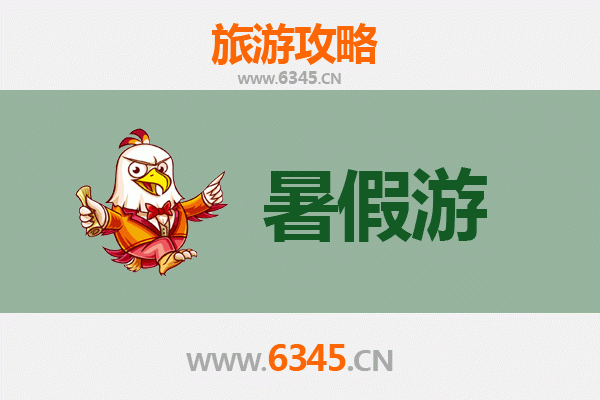 包头东河暑假旅游全攻略：探索塞外风情与避暑胜地