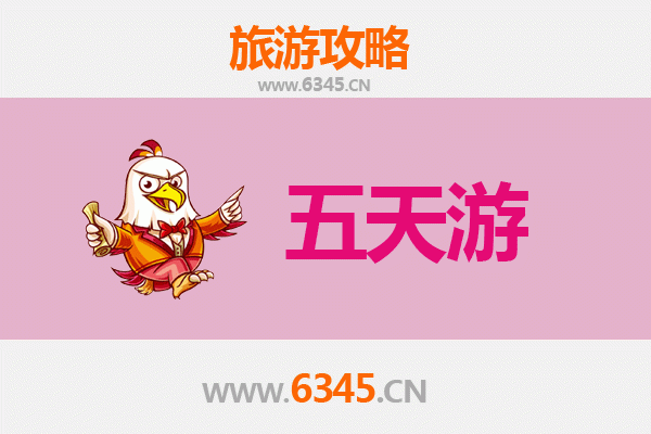 包头东河五天四夜深度游攻略：探索草原文化与历史遗迹